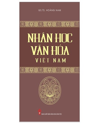 Nhà xuất bản tổng hợp